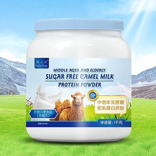 �������߱���ҩҵ���޹�˾-��֮�� ���������������鵰���ʷ�