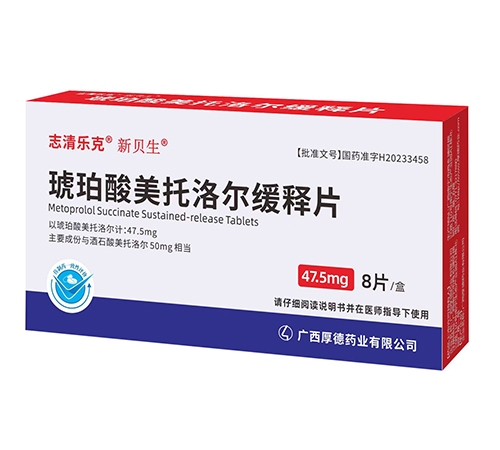 ��������ҽҩ���޹�˾-��������&����&������Ƭ