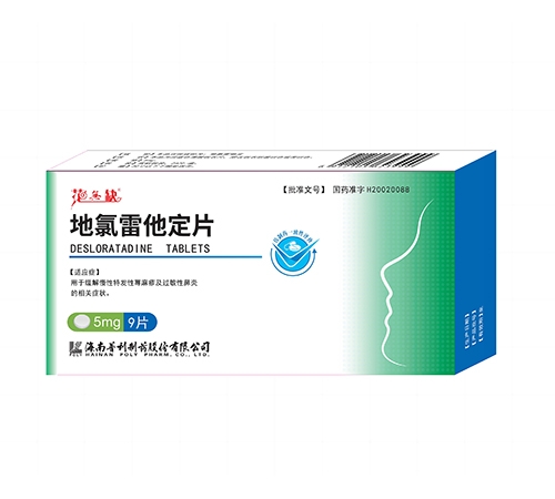 ��������ҽҩ���޹�˾-����������Ƭ