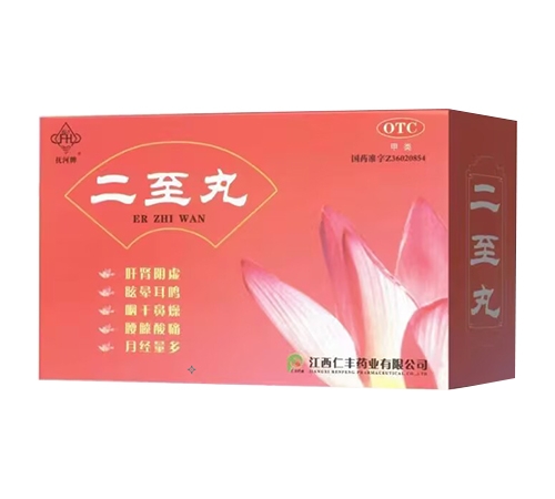 ��������ҽҩ���޹�˾-������