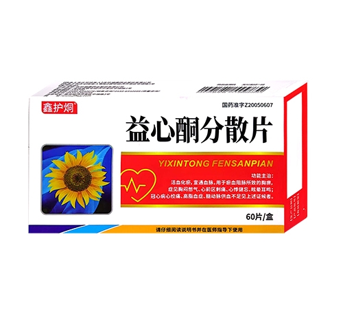 ����ͪ��ɢƬ