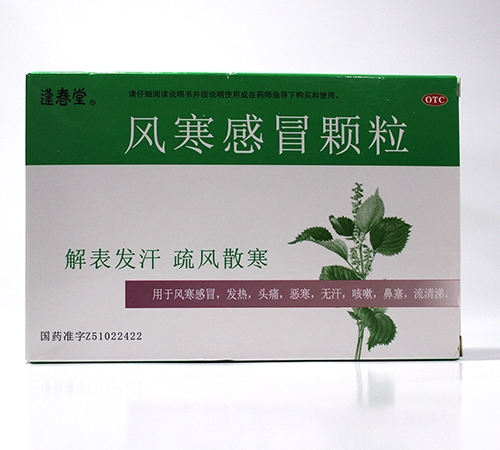 ��������ҽҩ���޹�˾-�纮��ð����