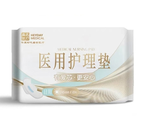 ��������ҽҩ���޹�˾-ҽ�û���������