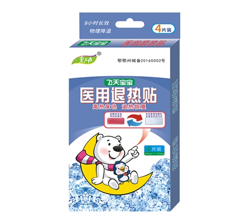  ���±�ɫ������ 