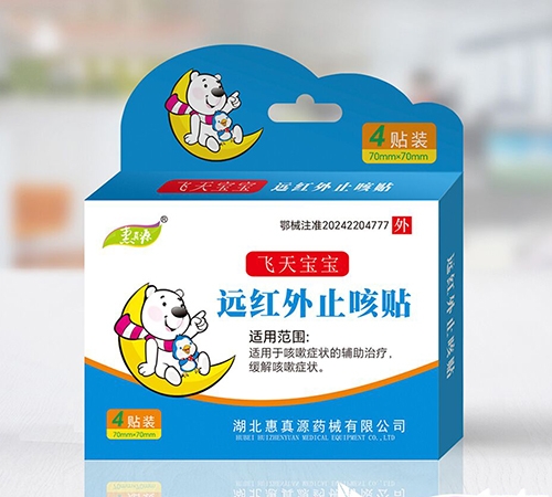 Զ����ֹ����