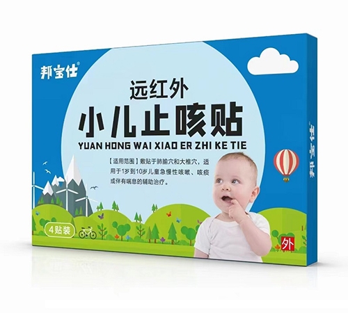 Զ����С��ֹ����