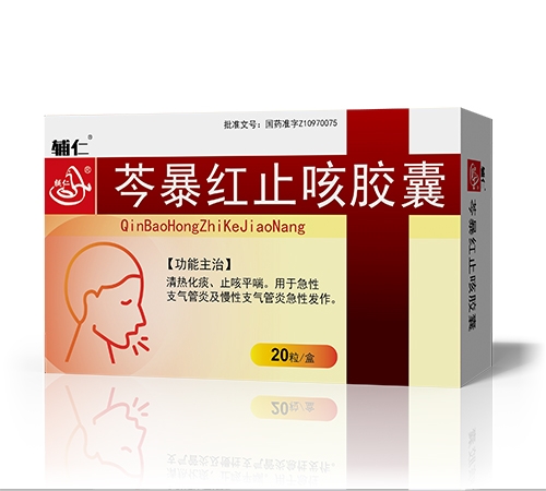 �˱���ֹ�Ƚ���