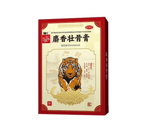 ����׳�Ǹ�