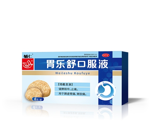 θ����ڷ�Һ����|˵����