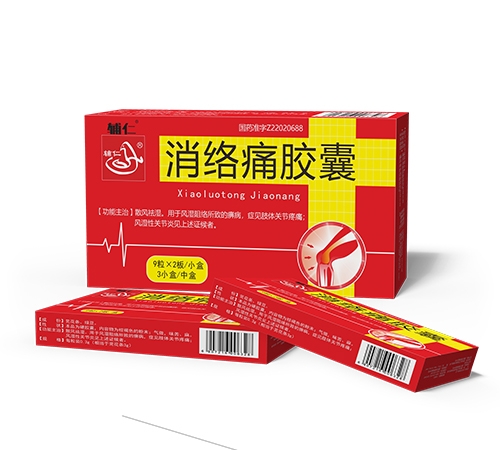 ����ʹ��������|˵����