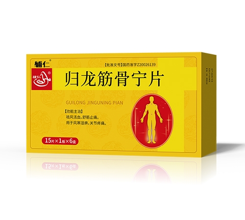 ���������Ƭ����|˵����