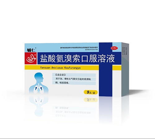 ���ᰱ�����ڷ���Һ