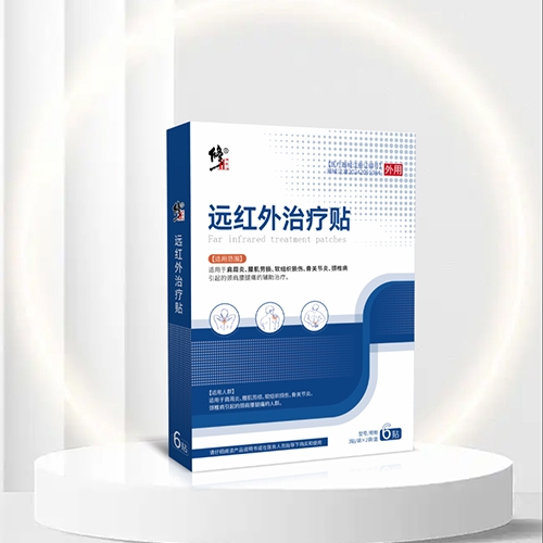 ���ϵ�Դ������Ƽ����޹�˾-���� Զ����������