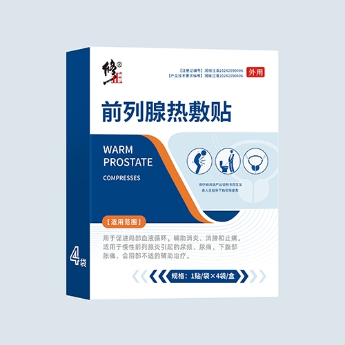 ���ϵ�Դ������Ƽ����޹�˾-���� ǰ�����ȷ���