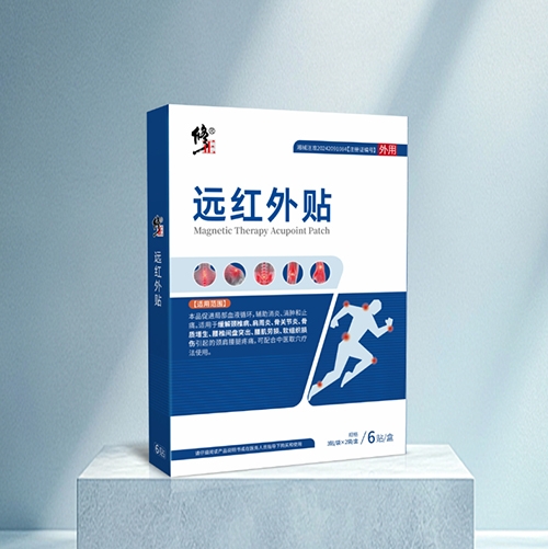 ���ϵ�Դ������Ƽ����޹�˾-���� Զ������