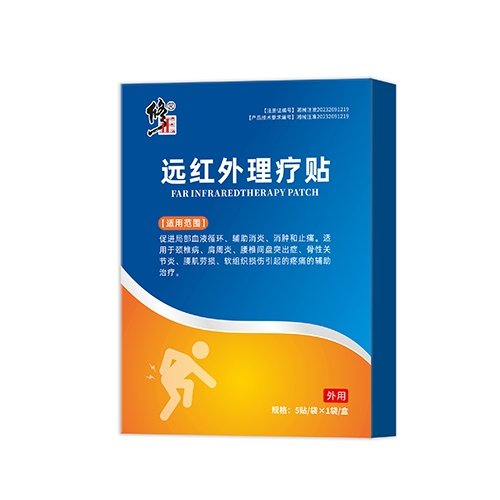 ���ϵ�Դ������Ƽ����޹�˾-���� Զ����������