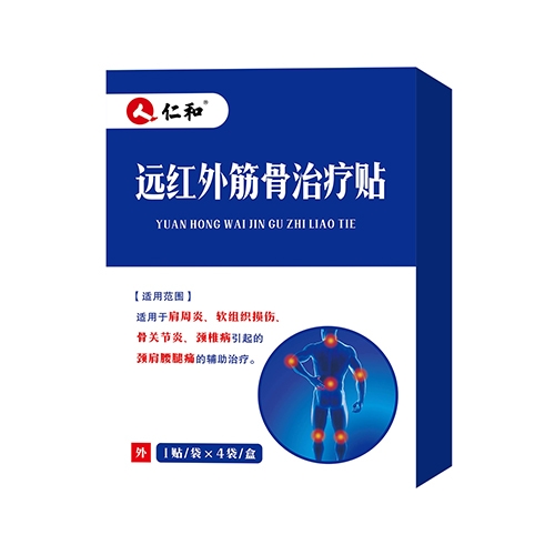 ���ϵ�Դ������Ƽ����޹�˾-�ʺ� Զ������������