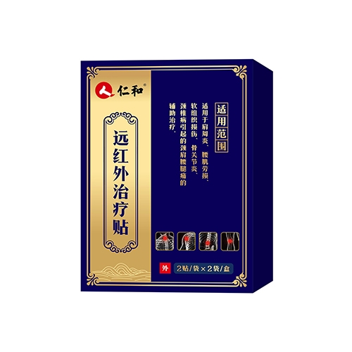 ���ϵ�Դ������Ƽ����޹�˾-�ʺ� Զ����������