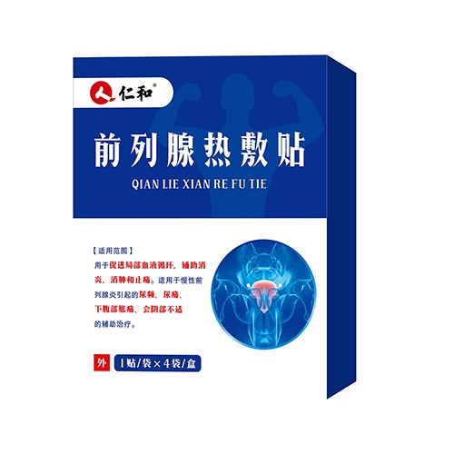 ���ϵ�Դ������Ƽ����޹�˾-�ʺ� ǰ�����ȷ���