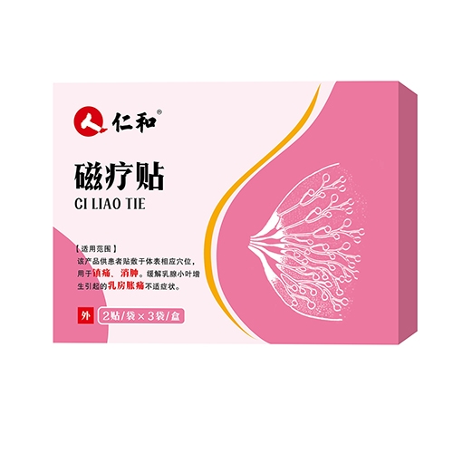 ���ϵ�Դ������Ƽ����޹�˾-�ʺ� ������