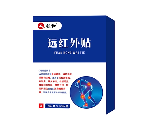 ���ϵ�Դ������Ƽ����޹�˾-�ʺ� Զ������