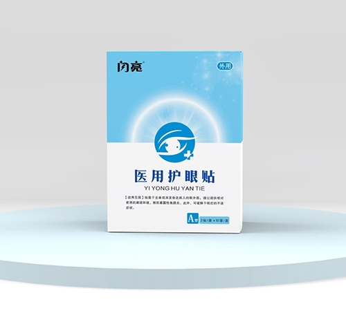 ���ϵ�Դ������Ƽ����޹�˾-���� ҽ�û�����