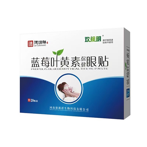 ���ϵ�Դ������Ƽ����޹�˾-������ ��ݮҶ���ر�������