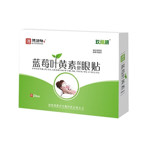 ���ϵ�Դ������Ƽ����޹�˾-������ ��ݮҶ���ر�������