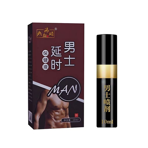 ���ϵ�Դ������Ƽ����޹�˾-��ʿ��ʱ�������Һ