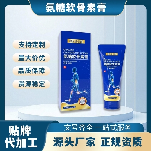 �ӱ���Լ�ҵ����Ƽ����޹�˾-���������ظ� �������ƴ��ӹ��ɶ���