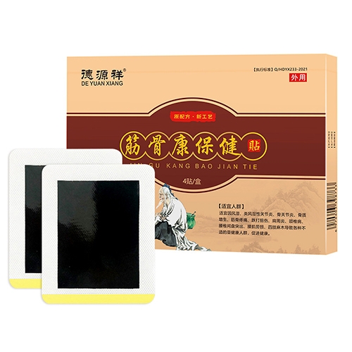 ���ϵ�Դ������Ƽ����޹�˾-��Ǳ�����