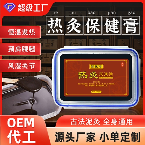 ���ϵ�Դ������Ƽ����޹�˾-�Ⱦı�����