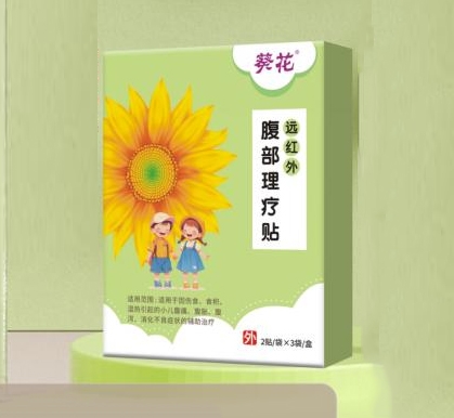 ���ϵ�Դ������Ƽ����޹�˾-Զ���⸹��������