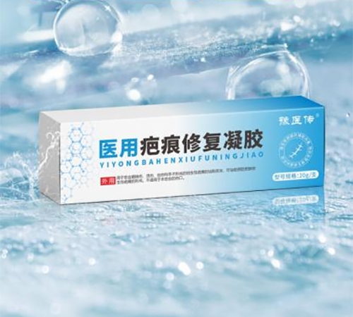 ҽ�ð̺��޸�����