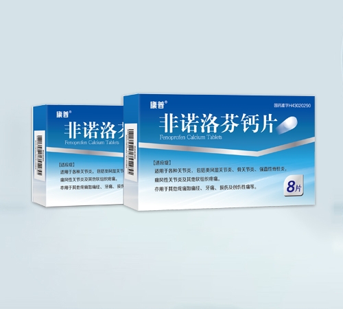 ��ŵ��Ҹ�Ƭ