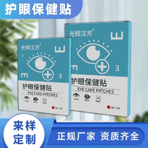 �ӱ���Լ�ҵ����Ƽ����޹�˾-������