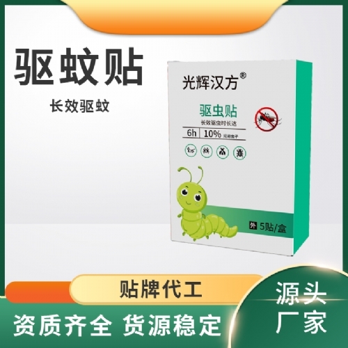 �ӱ���Լ�ҵ����Ƽ����޹�˾-������ ������