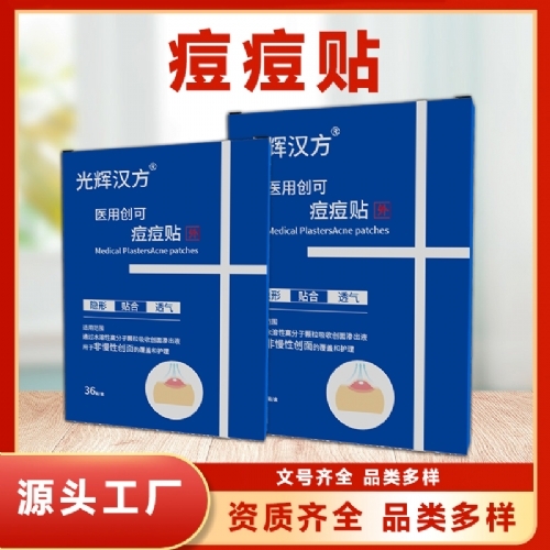 �ӱ���Լ�ҵ����Ƽ����޹�˾-������