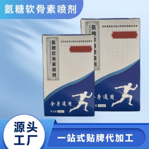 �ӱ���Լ�ҵ����Ƽ����޹�˾-�������������