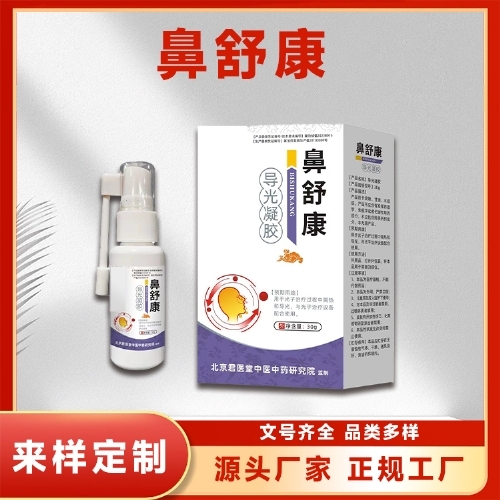 �ӱ���Լ�ҵ����Ƽ����޹�˾-���濵 �������