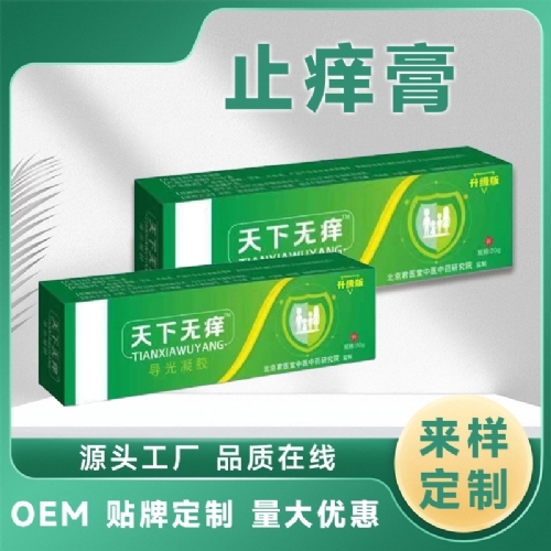 �ӱ���Լ�ҵ����Ƽ����޹�˾-��������ֹ������