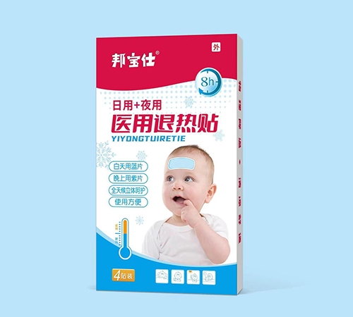 ��������ҽҩ���޹�˾-��ҹ������ҽ��������