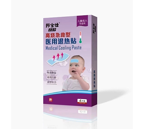 ��������ҽҩ���޹�˾-���ռ�����