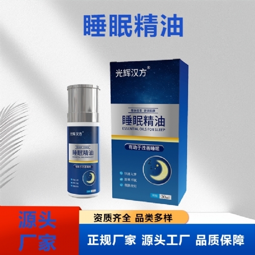 �ӱ���Լ�ҵ����Ƽ����޹�˾-˯�߾���