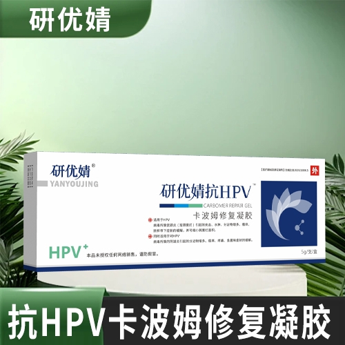 ����ʡǧ��ҽҩ���޹�˾-����溿���ķ�޸�����