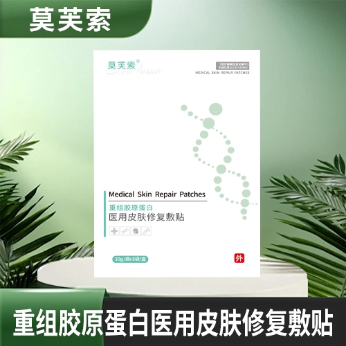 ����ʡǧ��ҽҩ���޹�˾-Īܽ�� ҽ��Ƥ���޸�����