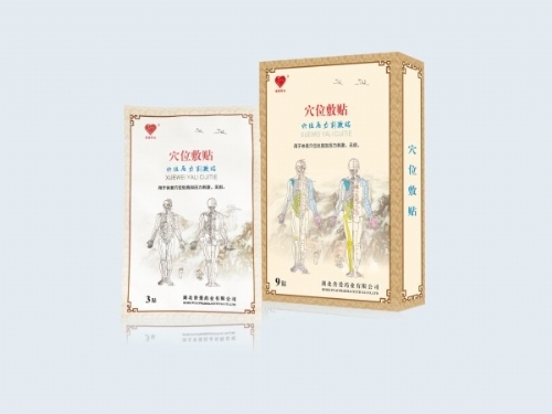 �����հ�ҩҵ���޹�˾-Ѩλѹ���̼���