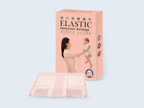 �����հ�ҩҵ���޹�˾-������������