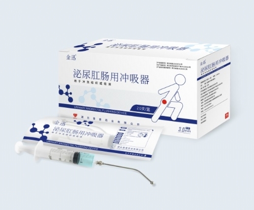 �����հ�ҩҵ���޹�˾-����س��ó�����