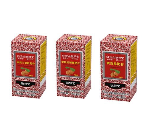 ������Դ����ҽҩ���޹�˾-�������˸� ����ѩ�����˸� �����۹����˸�